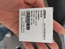 方康科技 rfid電子標簽讀寫(xiě)器串口網(wǎng)口繼電器 國標 美標 7dbi天線(xiàn)一體機uhf遠距離讀寫(xiě)機915Mhz讀頭遠距離讀寫(xiě)器【串口通訊】 曬單實(shí)拍圖