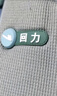回力純色半包厚底加絨不易滑居家室內柔軟棉拖鞋HL0701藍灰色44-45碼 曬單實(shí)拍圖