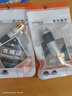 秋葉原（CHOSEAL）卡儂母頭 音頻接頭 Hifi降噪 沙鉻碳纖管卡農(nóng)頭焊接功放插接頭麥克風(fēng)KTV音響工程配件 1個裝QS9920 曬單實拍圖