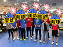紅雙喜PF4-50乒乓球膠皮粘性套膠 高彈大孔徑海綿速度提升入門型反膠 PF4-50黑色中厚 曬單實拍圖