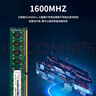 三星DDR4 RECC 存儲服務(wù)器內存條 8G/16G/32G/64G/128G DDR4 RECC RDIMM REG服務(wù)器內存 32GB 2400 RECC 服務(wù)器內存 曬單實(shí)拍圖