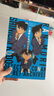 名偵探柯南絕密檔案【贈原畫(huà)貼紙】漫畫(huà)書(shū)青山剛昌日本動(dòng)漫 工藤新一&毛利蘭 曬單實(shí)拍圖