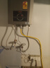 科和好太太燃氣熱水器家用廚房強排式洗澡電智能精準恒溫熱水器一廚兩衛水氣雙調低水壓?jiǎn)?dòng)即熱式租房推薦 12L 智能恒溫一廚一衛 管道天然氣【自行安裝】 曬單實(shí)拍圖