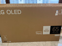 LG65英寸OLED游戲電視機智能4K超高清全面屏 120HZ高刷兼G-SYNC HGIG電競顯示 杜比視界 65英寸 【性價比B4系列】OLED65B4PCA 曬單實拍圖