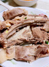 正官和全羊整只寧夏正宗灘羊肉生鮮羊羊腿羊排新鮮現(xiàn)殺羊肉禮盒源頭直發(fā) 【現(xiàn)宰現(xiàn)殺】灘羊整羊35斤 曬單實拍圖