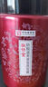 修堂洗發(fā)水露白云山敬修堂防脫滋養(yǎng)育發(fā)洗發(fā)露蓬松側(cè)柏葉何首烏洗發(fā)水 【官方正品】 輕度掉發(fā)【防脫育發(fā)草本香】1瓶 曬單實(shí)拍圖