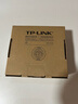 普聯(lián)（TP-LINK）環(huán)網(wǎng)光纖收發(fā)器 2光4電千兆ERPS協(xié)議光電轉換器 TL-FC324AB-3 2光4電環(huán)網(wǎng) 曬單實(shí)拍圖