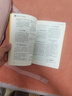 初中生必讀課外書4冊(cè)青少年邏輯思維訓(xùn)練哈佛大學(xué)1000個(gè)思維游戲500個(gè)偵探游戲數(shù)獨(dú)游戲高中生初一初二初三書目中學(xué)生腦筋急轉(zhuǎn)彎趣味數(shù)學(xué)推薦讀物12-13-14-15-16歲孩子適合閱讀的書籍書 曬單實(shí)拍圖