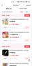 Siggi羊毛貝雷帽女秋冬季純色時(shí)尚百搭韓系畫(huà)家帽復古蓓蕾帽 摩卡 曬單實(shí)拍圖