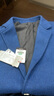 啄木鳥(niǎo)輕奢商務(wù)休閑小西裝外套男士西服春秋季新款中年單西百搭抗皺上衣 302藍色 XL (180) 約135-150斤 曬單實(shí)拍圖