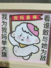 趣木也創(chuàng  )意母親節送媽媽禮物相框擺件插畫(huà)母親節送媽媽生日禮物成品 媽媽是世界第一美女【原木色框】 曬單實(shí)拍圖