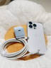 機樂(lè )堂蘋(píng)果充電器快充頭16iPhone14typec數據線(xiàn)迷你30W氮化鎵套裝手機充電插頭可折疊正品通用 遠峰藍【2米8-14套裝】 曬單實(shí)拍圖