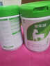 寶樂(lè)滋（PRECIOUS）嬰幼兒純羊奶粉OPO+雙益生菌+乳鐵蛋白3段800g 新國(guó)標(biāo)積分防偽 【純羊】2段800g/罐 曬單實(shí)拍圖