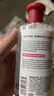 Thayers津爾氏 金縷梅玫瑰水爽膚水 補水保濕柔膚清爽化妝水355ml 曬單實拍圖