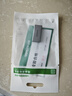 綠聯(lián)USB3.0母對(duì)母轉(zhuǎn)接頭雙母頭接口高速對(duì)接加長(zhǎng)延長(zhǎng)連接頭 接口延長(zhǎng)轉(zhuǎn)接 USB3.0高速傳輸 曬單實(shí)拍圖
