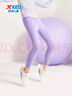特步【Super Girl】童裝兒童休閑長(zhǎng)褲中大童女童運(yùn)動(dòng)休閑打底褲長(zhǎng)褲 晶石紫 160 cm 曬單實(shí)拍圖