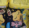倍舒特甜睡褲超薄經(jīng)典款超吸收安睡褲 親膚棉柔促銷(xiāo)5條裝姨媽褲安心褲 M-L碼 15片 （適合70-150斤） 促銷(xiāo) 曬單實(shí)拍圖