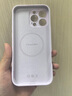 珍酷iphone14proMax手機殼蘋果15車載磁吸無線充電保護套11超薄耐臟保護套13液態(tài)硅膠12男女鏡頭16新XR 【草紫色】耐臟隱形無線磁吸充電款液態(tài)軟殼+貼膜 iphone14proMax 曬單實拍圖