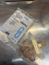 喜盼低脂章魚丸潮汕正宗商用潮州汕頭特產(chǎn)火鍋食材肉丸子低碳水高蛋白 低脂章魚丸 250g*3包 曬單實拍圖