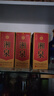 酒鬼白酒 湘泉系列 馥郁香型白酒整箱 糧食釀造 新老包裝隨機發(fā)貨 54度 500mL 6瓶 湘泉盒優(yōu)【整箱裝】 曬單實拍圖
