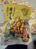 嫩個(gè) 醬洋姜山東特產(chǎn)脆甜爽口鬼子姜咸菜下飯菜即食小菜 醬洋姜【1斤】 曬單實(shí)拍圖