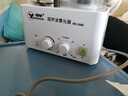 粵華（Yuehua） 霧化器家用WH-2000超聲波霧化器醫(yī)用級(jí)干眼癥鼻炎哮喘成人兒童 WH-2000霧化器+PVC眼罩 曬單實(shí)拍圖