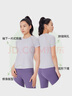 Keep 涼感速干運(yùn)動(dòng)上衣女健身服短袖瑜伽服跑步T恤晨跑 淡雅紫 M  曬單實(shí)拍圖