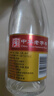 杏花村杏花 光瓶 金標 白酒 玻瓶 純糧食酒 股份出品 清香型白酒 42度 450mL 12瓶 整箱【提升版】 曬單實拍圖