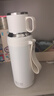恩爾美（nRMEi）磁吸保溫杯大容量男士茶水分離316便攜燜泡茶男款磁彈保溫水杯子 曬單實(shí)拍圖