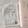 靚密碼官i方水動(dòng)力水嫩透潤(rùn)3件套透活水乳霜保濕滋潤(rùn)專柜化妝品 水嫩潤(rùn)妍水120ml 新上市 曬單實(shí)拍圖