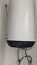 海爾（Haier）立式電熱水器60升速熱節能省電家用大容量衛生間淋浴防電墻儲水豎式熱水器 漏水換新機 國家補貼 60L 3000W 雙管變頻+一級能效【壁掛豎式】 曬單實(shí)拍圖