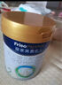 美素佳兒（Friso）皇家美素2段較大嬰兒配方奶粉 800g*2罐 曬單實拍圖