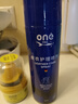 ONEFULL皮衣油護(hù)理保養(yǎng)油真皮夾克油上色翻新皮革清潔劑去污上光無(wú)色230g 曬單實(shí)拍圖