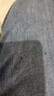 系帶松緊腰彈力牛仔褲男寬松休閑大碼夏季薄款哈倫褲無拉鏈老爹褲 藍色 薄款 8913 38 建議185-210斤 曬單實拍圖