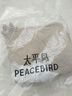 太平鳥女裝針織衫半高領(lǐng)針織毛衫女冬裝柔軟毛衣內(nèi)搭 咖色 M 曬單實拍圖