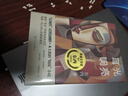 耳光響亮茅盾文學(xué)獎得主東西代表作品后現(xiàn)代式黑色幽默本土化的嬉皮小說 小說 曬單實(shí)拍圖