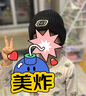 Skechers斯凱奇兒童防風(fēng)防寒保暖百搭毛線帽秋冬新款男女童針織帽L424K088 曬單實(shí)拍圖