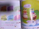 套裝4冊(cè) 幼兒啟蒙學(xué)英語 入門篇+基礎(chǔ)篇+進(jìn)階篇+提高篇 有聲伴讀版英文教程 學(xué)前兒童零基礎(chǔ)英語啟蒙繪本有聲故事書 曬單實(shí)拍圖