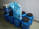 萬(wàn)消靈 泳池PH升高劑酸堿值調節劑 PH調節劑堿泳池水處理藥劑片 20kg 曬單實(shí)拍圖
