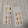 Angelamiao眼鏡鼻梁墊鼻托硅膠超軟防滑防脫落眼睛框鼻貼片開(kāi)學(xué) 曬單實(shí)拍圖