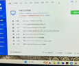 華碩 ASUS展機 RTX4060ti/4070super顯卡 RTX4060ti 8G 華碩 雪豹 精品拆機裝機測試卡 曬單實(shí)拍圖