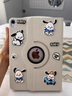 兜兜格立體帕恰狗適用ipad11/10代保護(hù)套360旋轉(zhuǎn)蘋果Air7/6/5平板殼13寸卡通潮牌iPadPro11英寸mini7皮套 旋轉(zhuǎn)【白色】BB帕恰狗立體公仔 iPad 第11代 2025款（1 曬單實(shí)拍圖