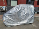 金牧陽(yáng)電動(dòng)車(chē)三輪車(chē)防雨罩盛昊全封閉電動(dòng)三輪車(chē)衣摩托四輪車(chē)罩隔熱防雨 牛津銀 2.6*1.3*1.7 曬單實(shí)拍圖