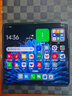 OPPO Find N2 二手手機 5G 折疊屏 驍龍8+120Hz 超輕折疊設(shè)計 99新 素黑 16GB+512GB【贈OPPO原裝67W充電器】 99新 曬單實拍圖