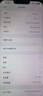 Apple iPhone 13 蘋果13 蘋果13pro 蘋果13promax 二手蘋果手機 5G 13ProMax【6.7英寸大屏】下方查看質(zhì)檢報告 512G 贈送購機大禮包（往下看報告） 曬單實拍圖