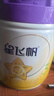 飛鶴奶粉飛鶴星飛帆A2有機紫蓋321段奶粉718克牛奶粉新日期 3段 718克【咨詢(xún)客服返5元速發(fā)】 曬單實(shí)拍圖