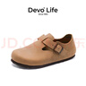 Devo Life的沃軟木勃肯鞋男女同款時(shí)尚全包油臘皮單鞋復(fù)古情侶休閑鞋 66008 杏色瘋馬牛皮 38 （建議拍小一碼） 曬單實(shí)拍圖
