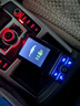 車(chē)載mp3播放器插卡AUX藍牙接收器 免提電話(huà)音樂(lè )U盤(pán)用 BC85新款彩屏AUX輸出 曬單實(shí)拍圖