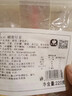 骉祥冰糖姜片500g零食即食湖南特產(chǎn)姜糖片干生子姜片泡水袋裝y 冰糖姜片1000克 曬單實(shí)拍圖