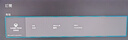 XBOXXGamePassUltimate游戲通行證金會(huì)員EA會(huì)員西瓜皮會(huì)員主機(jī)/電腦 XGPU終極會(huì)員1年【老用戶】 曬單實(shí)拍圖